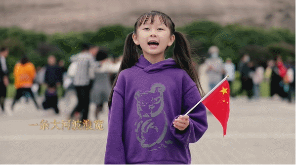 不負青春 不負韶華！4000多名群眾歌唱“我的祖國” 為新中國71歲華誕慶生