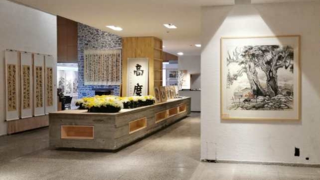 《大香格里拉記憶書畫作品展》在香格里拉高度藝術空間開展
