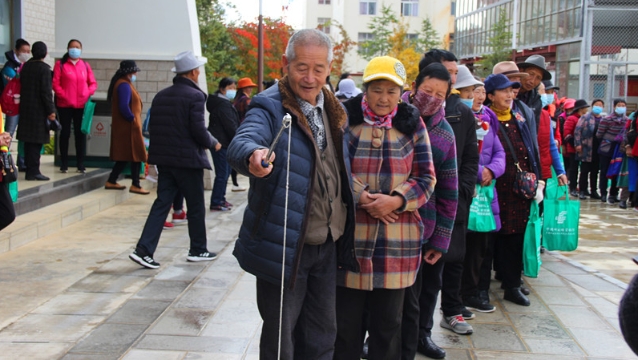 香格里拉市舉辦老年人歡慶重陽節(jié)活動
