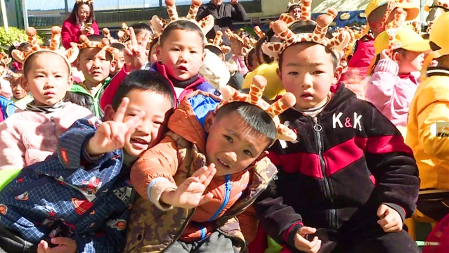 州幼兒園開展迎新年慶?；顒?></a>
     <p><a href=