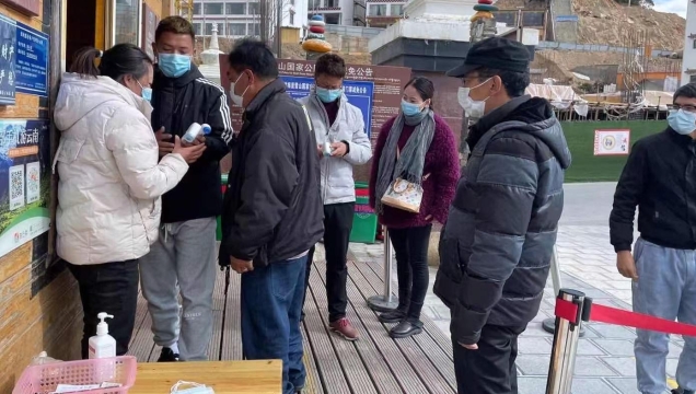德欽縣愛衛(wèi)辦持續(xù)加強春節(jié)期間疫情防控工作督導檢查