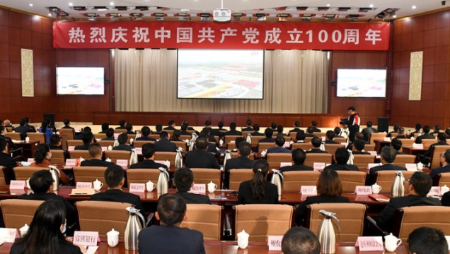 建黨百年盛會(huì)在迪慶高原引起強(qiáng)烈反響！