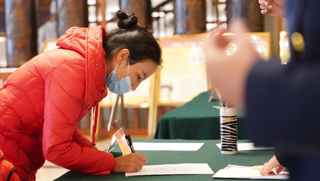 黨代表報到！迪慶又一場盛會來了！