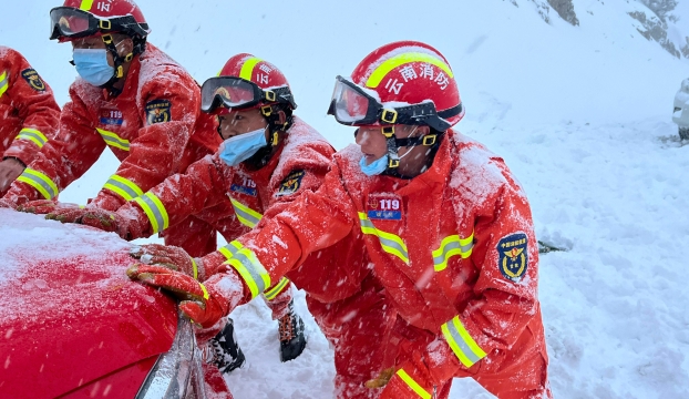 游客又雙叒叕被困白馬雪山！
