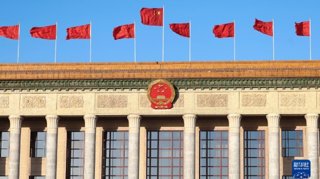   中國(guó)共產(chǎn)黨第二十次全國(guó)代表大會(huì)閉幕會(huì)在京舉行 習(xí)近平主持