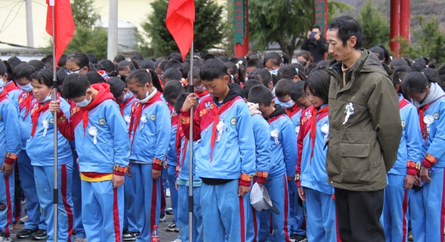 網(wǎng)絡(luò)中國(guó)節(jié)·清明 | 德欽縣各界祭奠先烈
