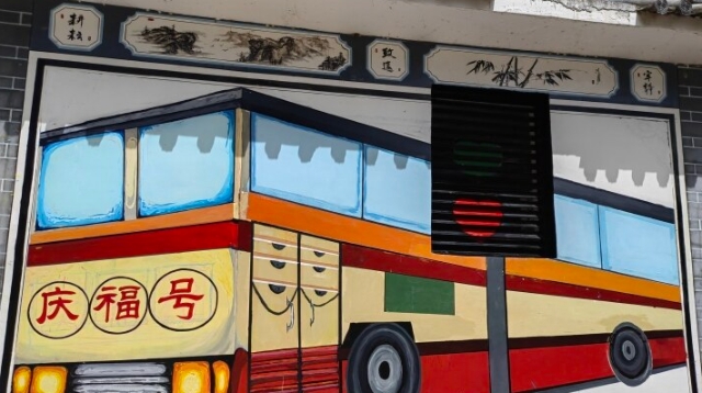 五一小長(zhǎng)假 慶福邀你來打卡