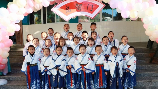 迪慶州幼兒園舉行“開(kāi)筆禮”