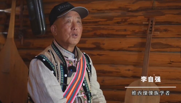 傈僳族“闊時”節(jié)習(xí)俗知多少？