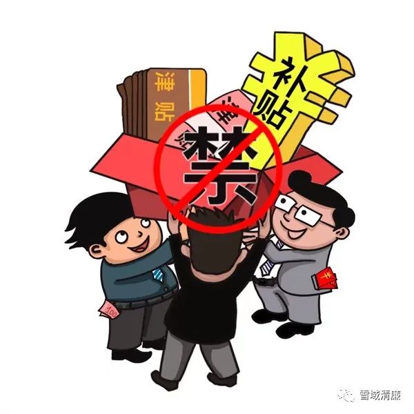 4.jpg 圖片