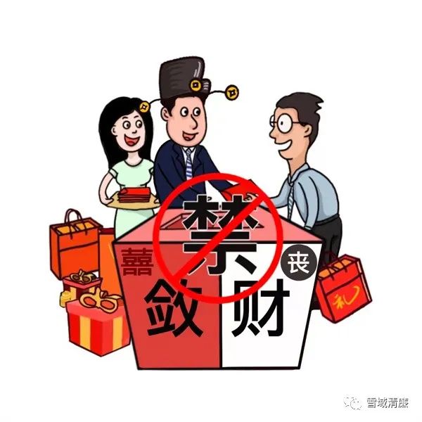 6.jpg 圖片