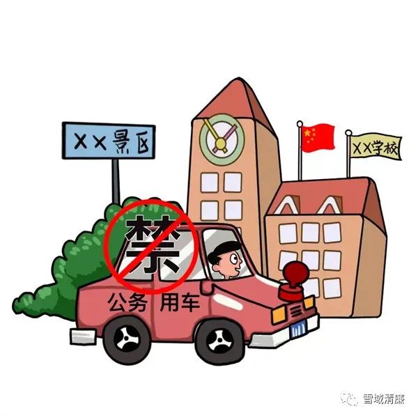5.jpg 圖片