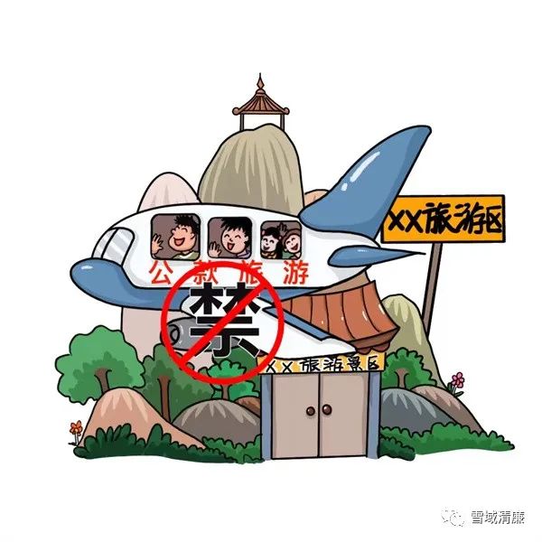 7.jpg 圖片