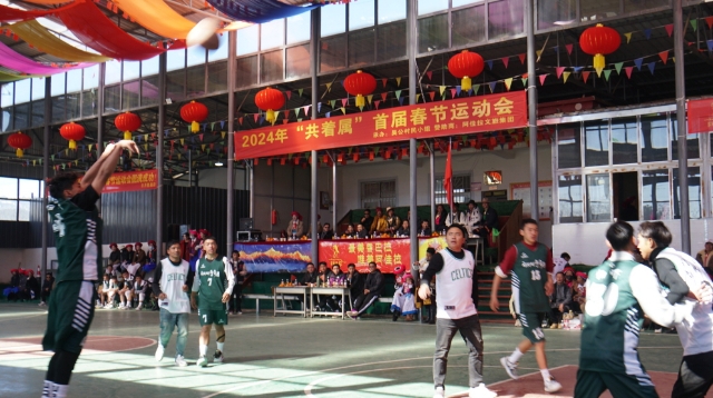 【網(wǎng)絡(luò)中國(guó)節(jié)·春節(jié)】小中甸鎮(zhèn)舉行2024年“共著屬”首屆春節(jié)運(yùn)動(dòng)會(huì)