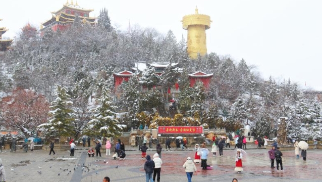 一大波雪景美圖來(lái)襲 你的城市下雪了嗎？