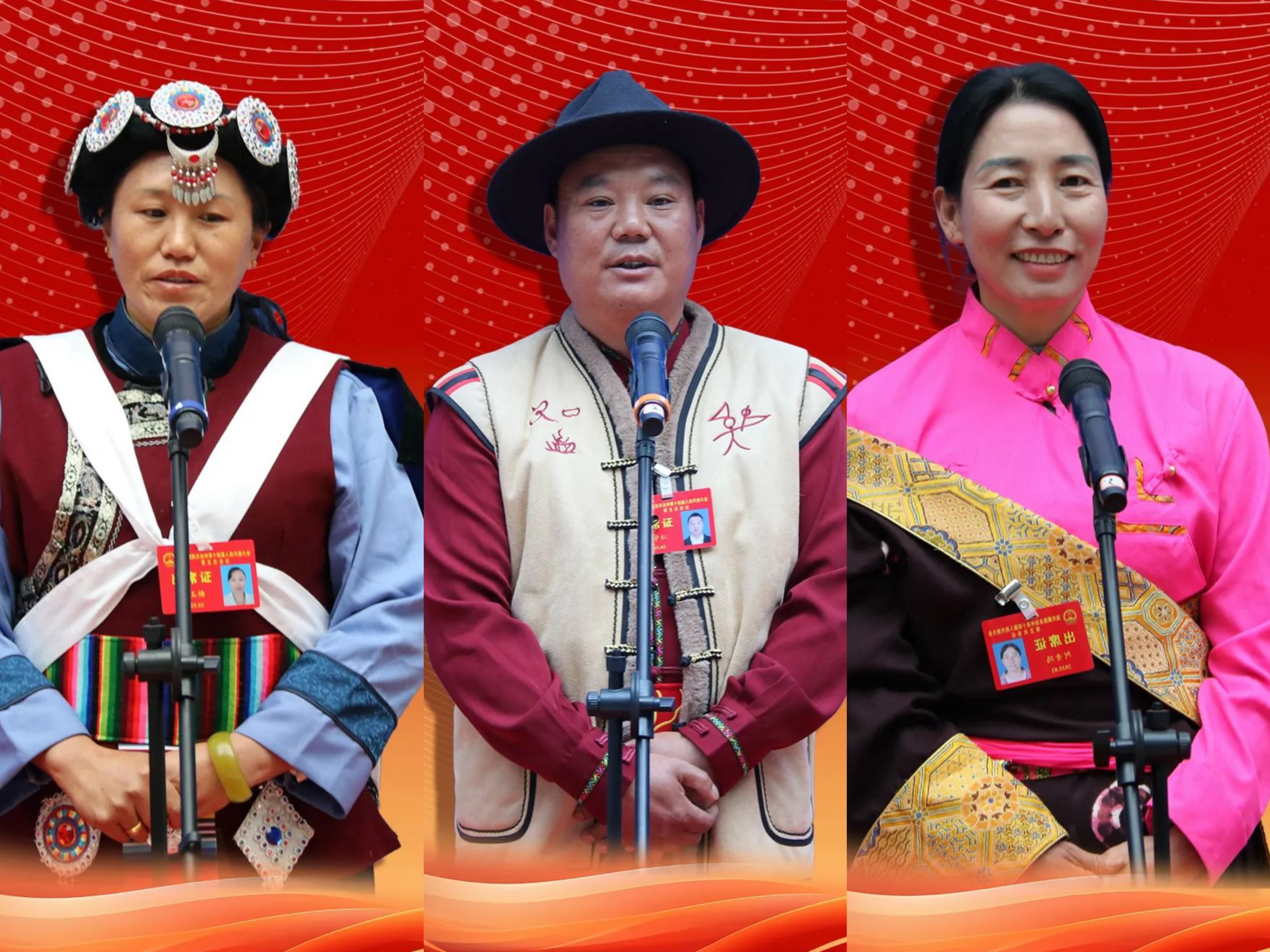 第二場(chǎng)“代表委員通道”舉行集中采訪，一起來聽聽他們的“好聲音”（一）