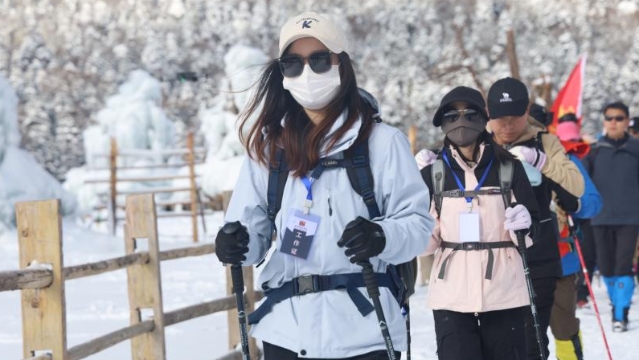 香格里拉石卡雪山冰雪徒步活動啟動