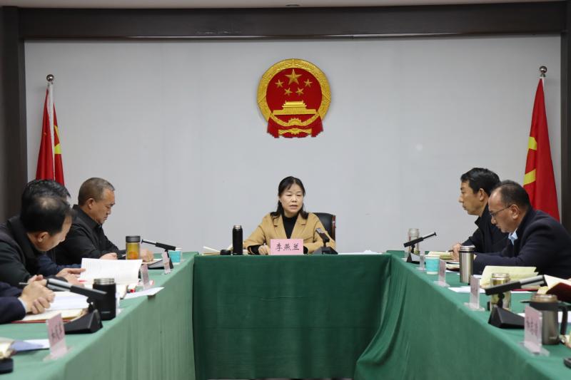 州人大常委會(huì)黨組召開(kāi)第58次（擴(kuò)大）會(huì)議
