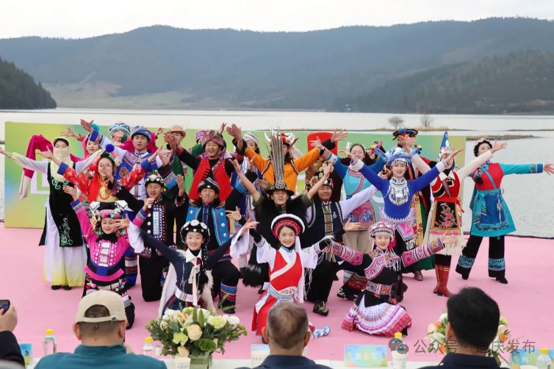 世界的“香格里拉”第二屆花之旅花樣生活四季游迪慶系列活動(dòng)啟動(dòng)