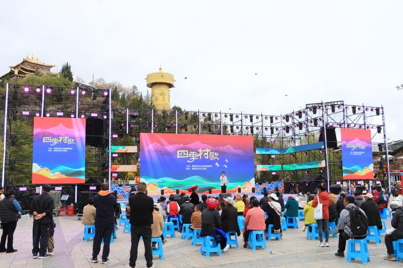 “四季村歌” 亮相“五一”惠民活動，民歌聲聲頌團結(jié)