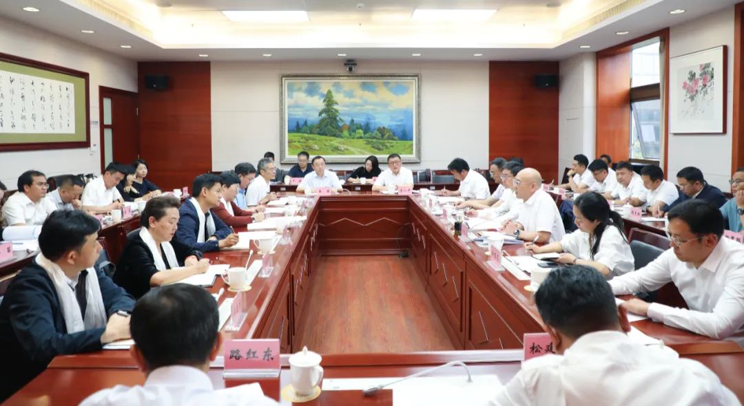 迪慶州與8家省屬企業(yè)舉行對口支援工作座談會