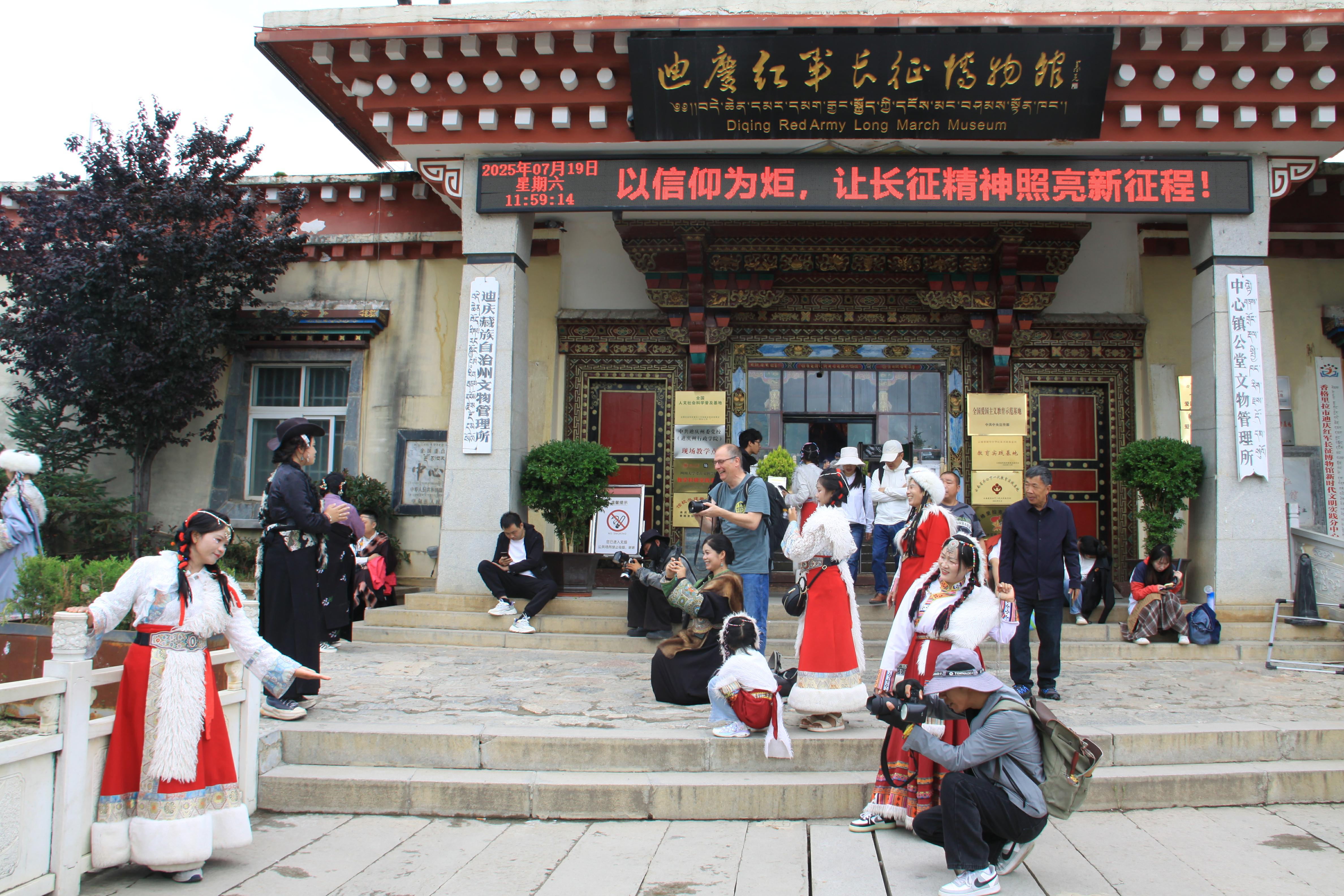 七月避暑首選！香格里拉19℃宜人氣候解鎖生態(tài)與民俗雙重體驗(yàn)