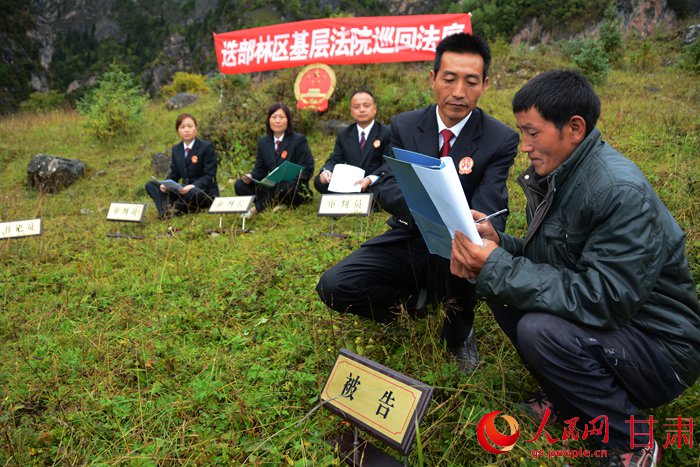 調(diào)解結(jié)束后，被告當(dāng)庭表示接受調(diào)解結(jié)果，簽字服判息訴。