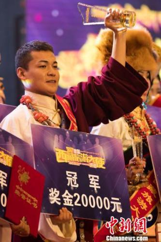 點擊進(jìn)入下一頁