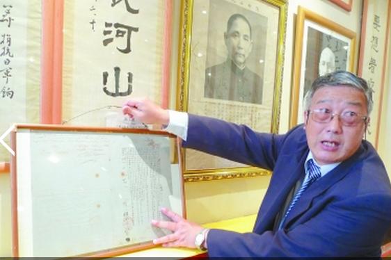 抗戰(zhàn)期間僑胞踴躍捐款總額占當(dāng)時(shí)中國(guó)軍費(fèi)1/3