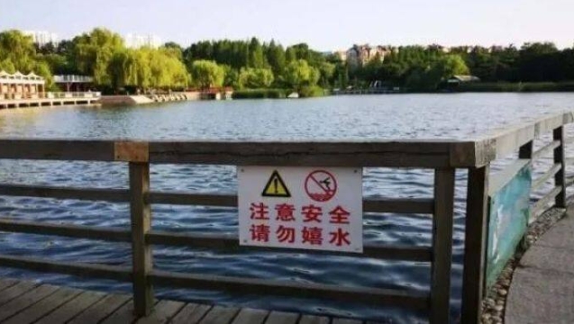 這些防溺水知識(shí)請(qǐng)普及！