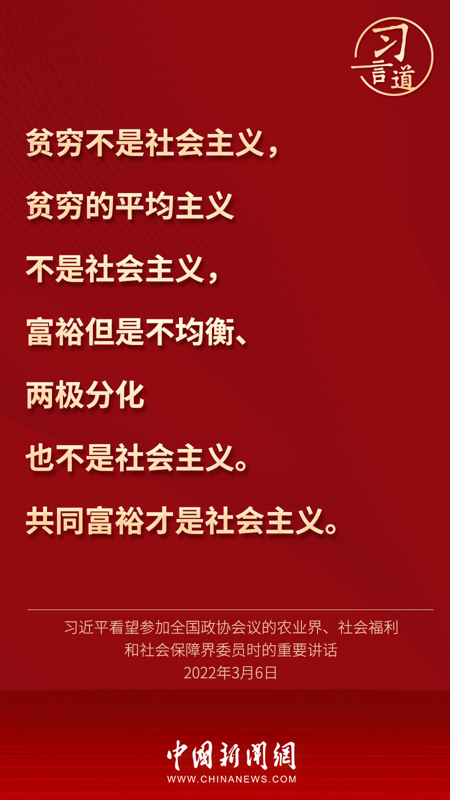 點擊進(jìn)入下一頁