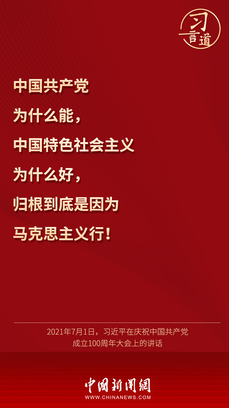 點擊進(jìn)入下一頁
