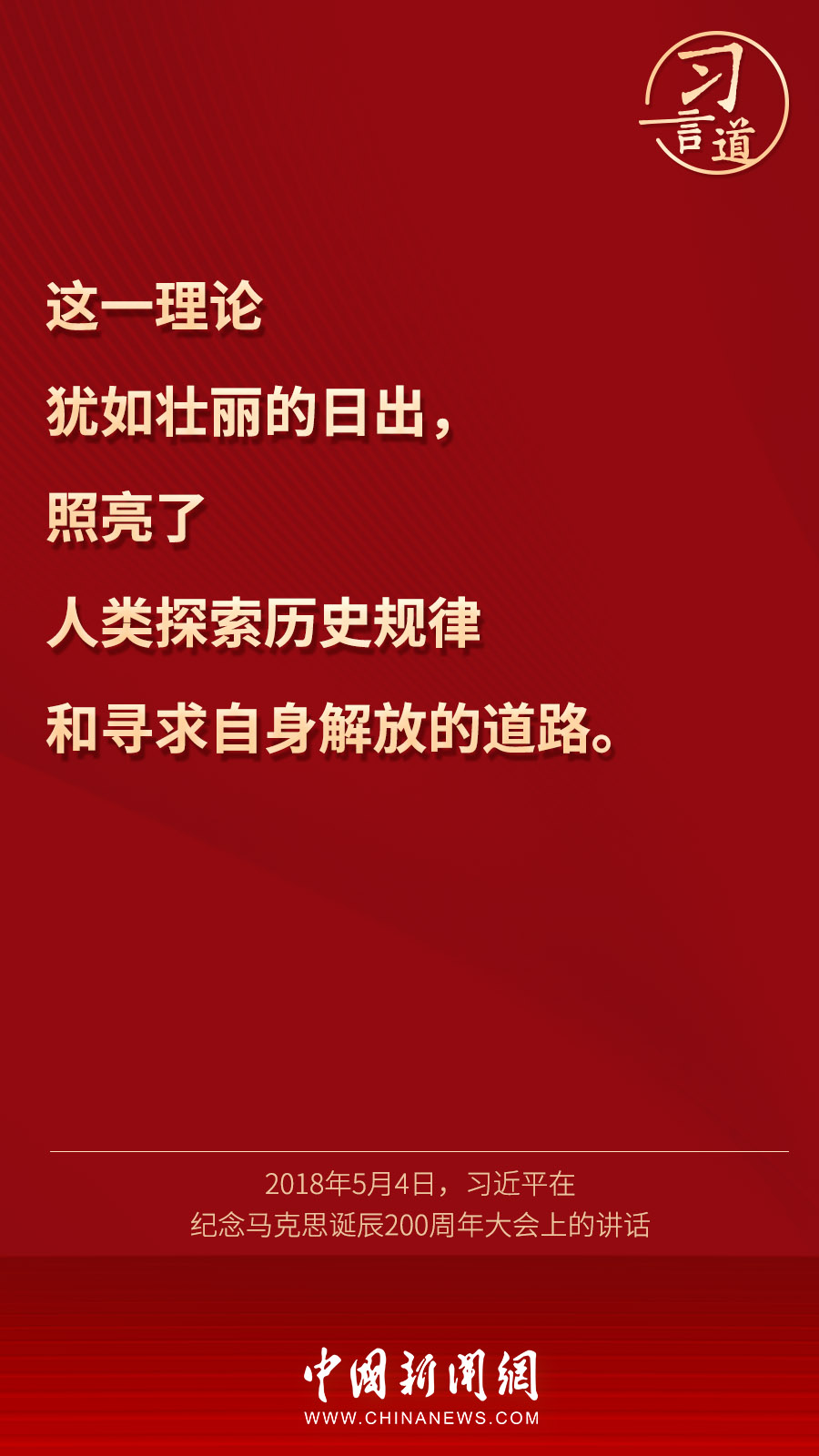 點擊進(jìn)入下一頁