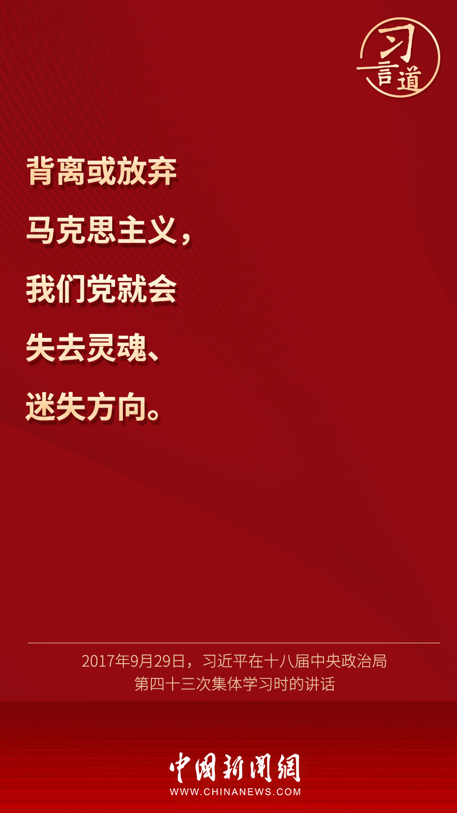 點擊進(jìn)入下一頁
