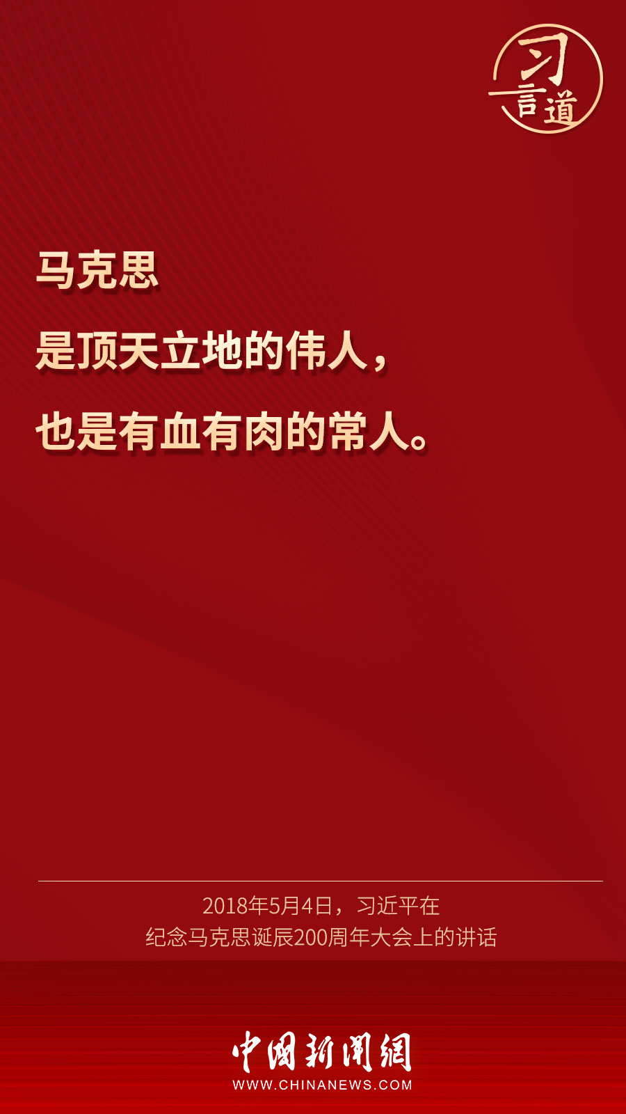 點擊進(jìn)入下一頁