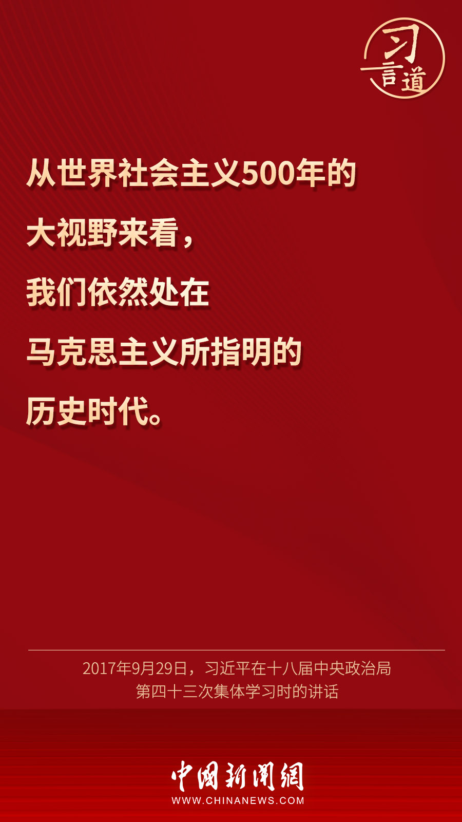 點擊進(jìn)入下一頁