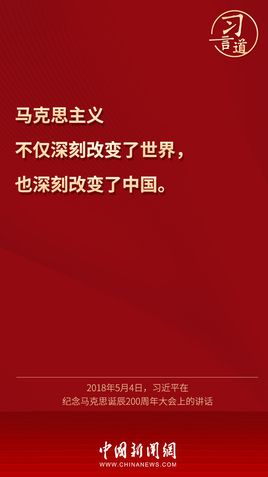 點擊進(jìn)入下一頁