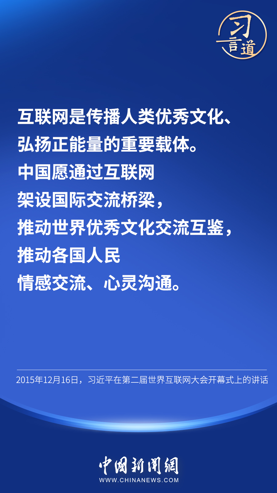 點擊進(jìn)入下一頁