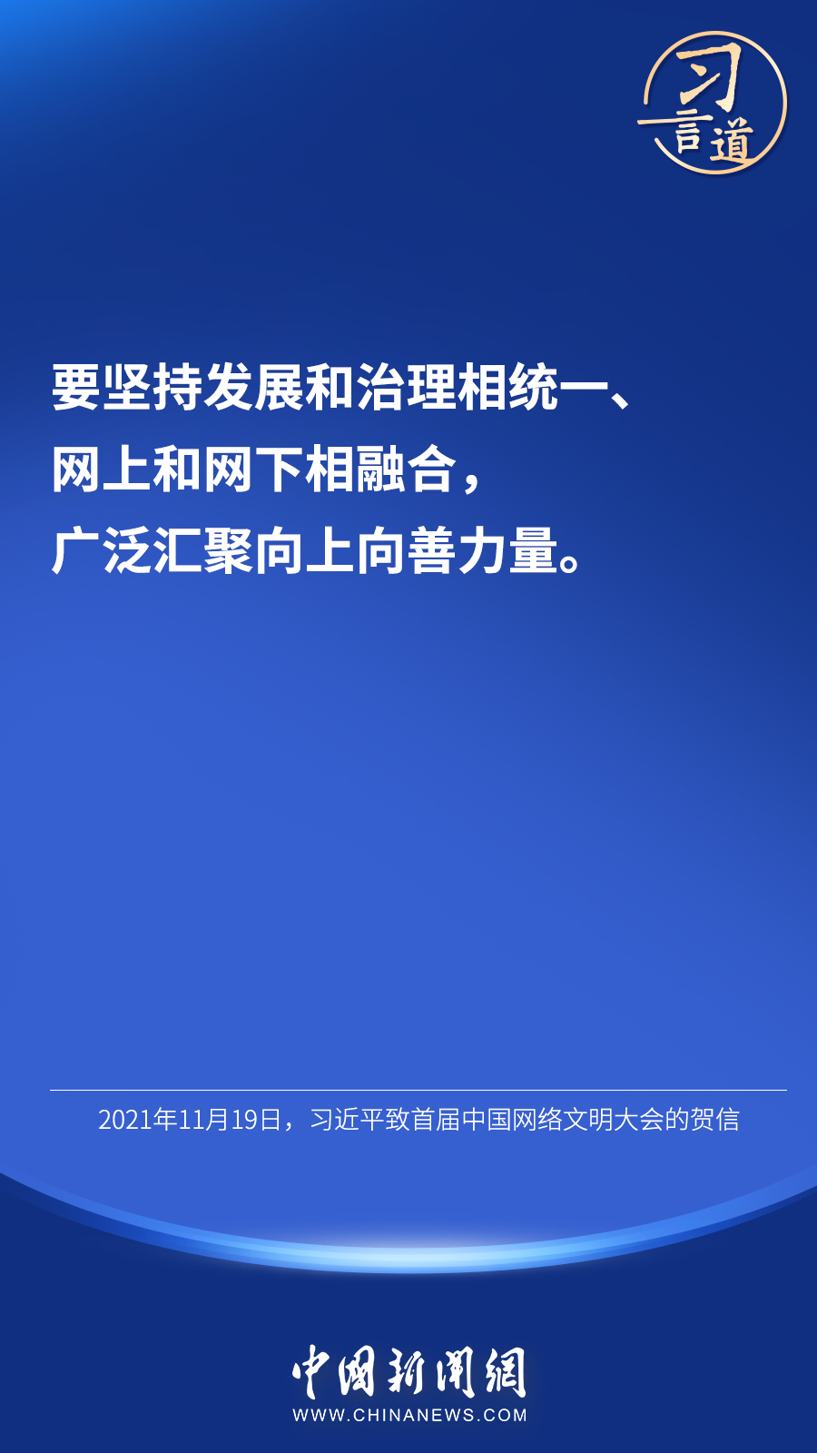 點擊進(jìn)入下一頁