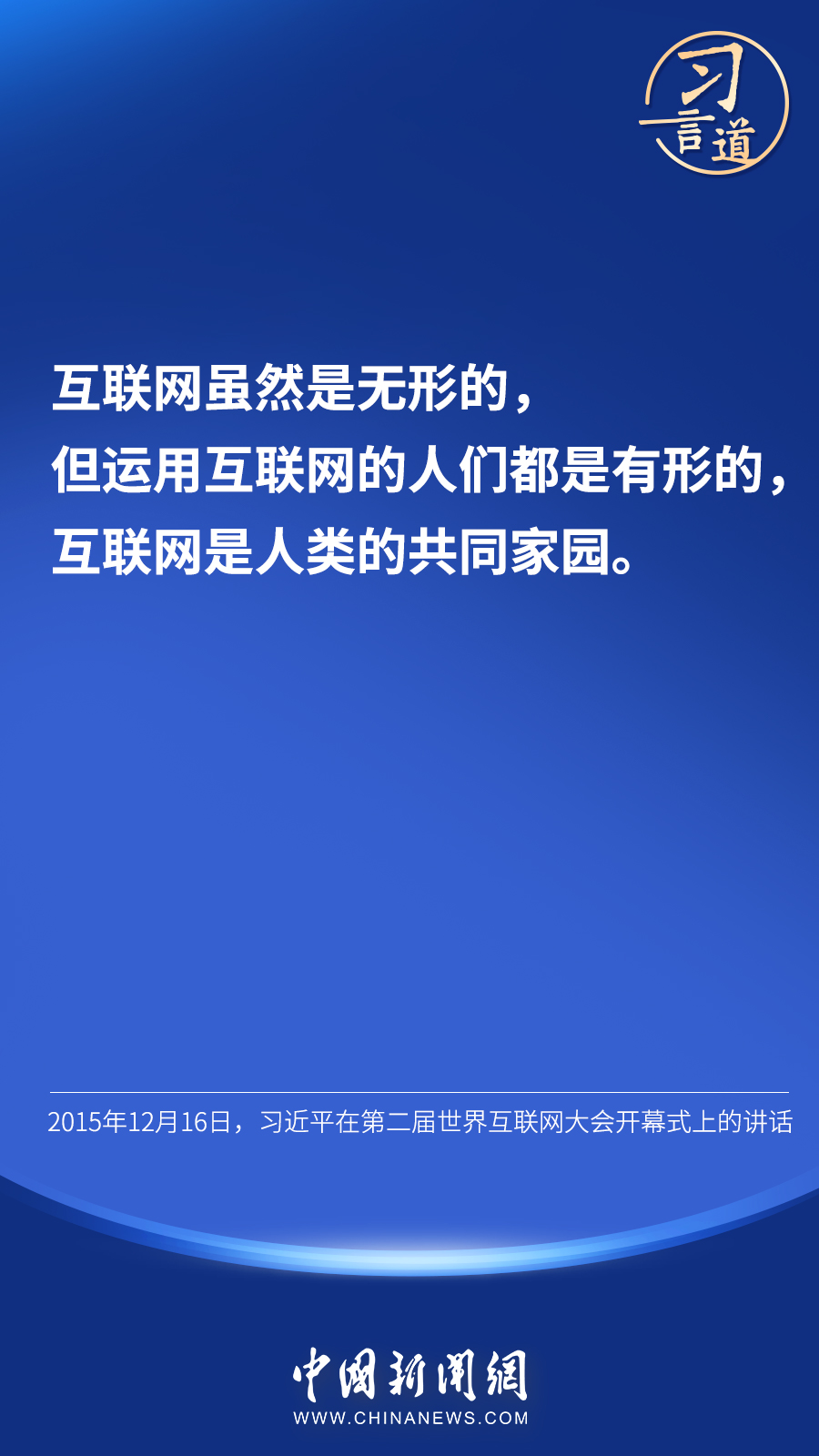 點擊進(jìn)入下一頁